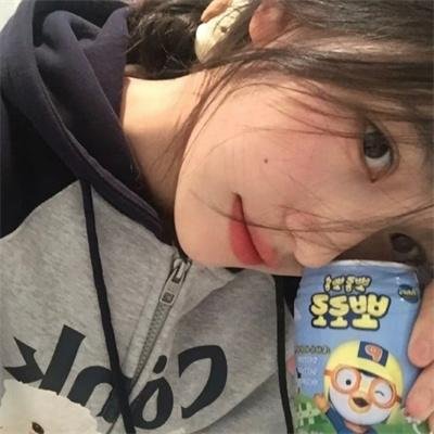 撕裂