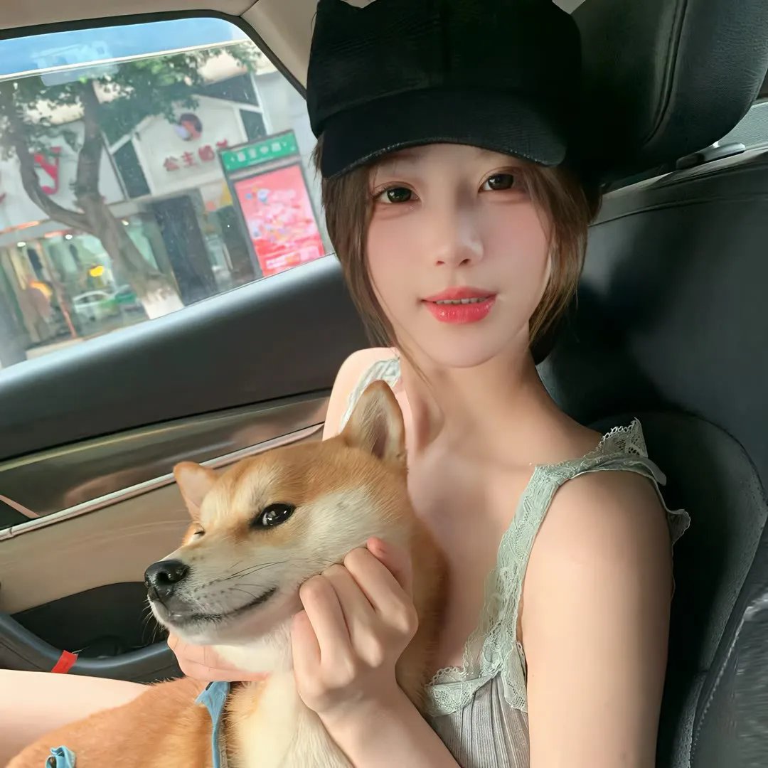 农夫完婚记